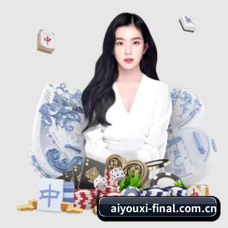 爱游戏体育资讯 APP